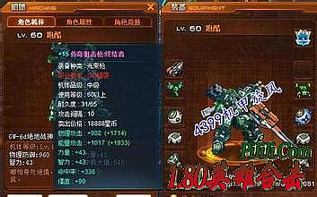 ��������2��һ�汾