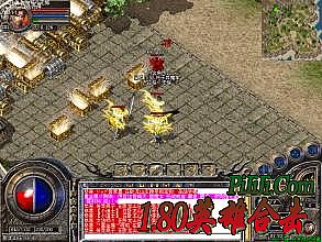 热血传奇手机版强化