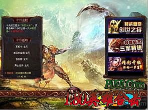 �տ�һ�봫����ʧ