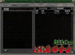 ʱ�����Ŵ���װ��