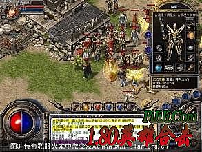 ��Ѫ����ʮ���������ͻ���Ѹ������