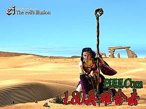 ��괫��1.76��Ұ�