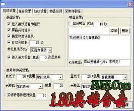 �¿�����������ַ