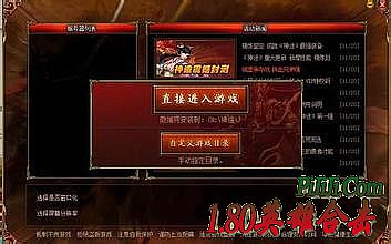 ���������ǹ�İ�