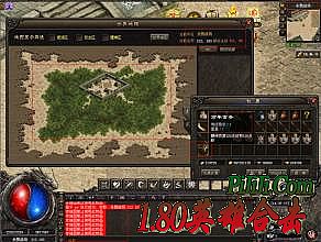 ����սʿ��ôʹ˫�һ�