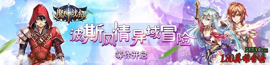 �¿�1.80������վ