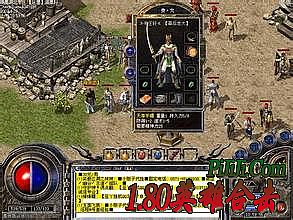 mir2����ͻ���ʮ����