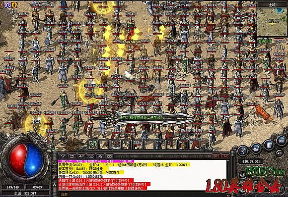 ��Ѫ�����ֻ������