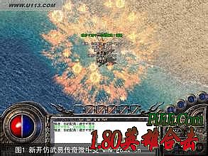 1.95��´�Ӱ����