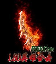 1.76��ɽ������ļ�