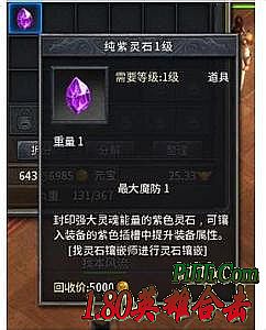 ��Ѫ�������α�̬��