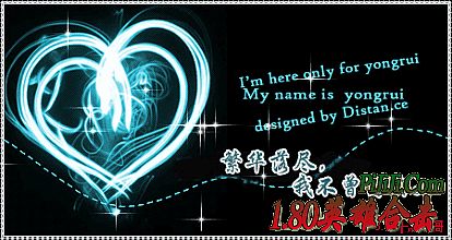 ��Ѫ����ƽ���ʥ�ƺ�