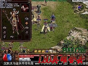 ľҶ��˵1.76����Ӣ��