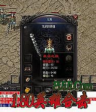 ��1.76���Ŵ���