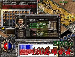 1.76��ʿ�һ�