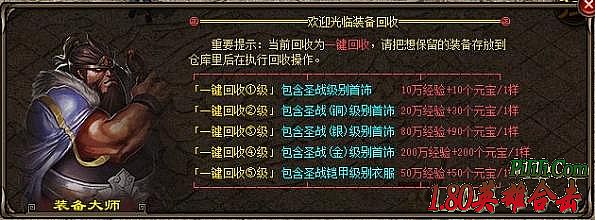 ħװ���ô�����ô��