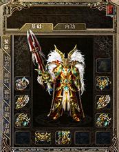 ��Ѫ�������ιٽ׽���