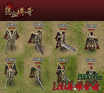 ���´�����Ϸ����