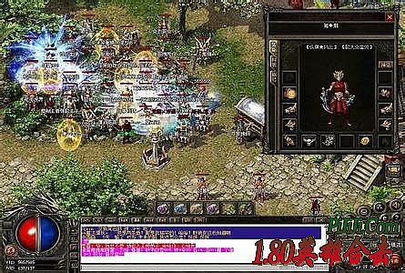 1.76׷�临�Ŵ���