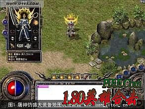 ����1.85���ò���