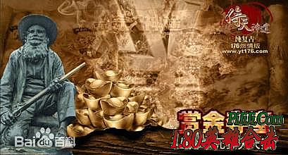 1.76���Ŵ����ֻ���ʽ