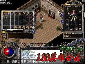 ����ͻ���1.76��