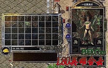 ����Ǯ�Ĵ�����ҳ��Ϸ