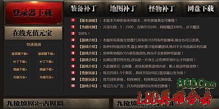 2016�������������а�