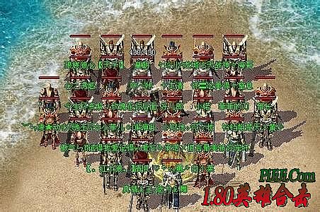 新开超级变态传奇世界网站