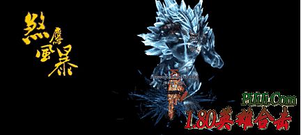 ��Ѫ�����Զ��һ�