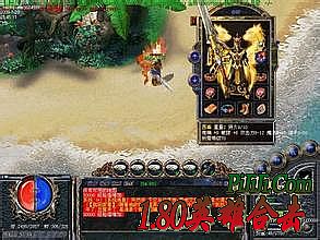 7077���´��������ȫ