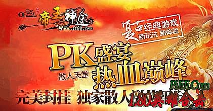 ��̬��ʧ��ְҵ����˽��