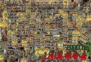 ��Ѫ����ʮ����ͻ���Ѹ������