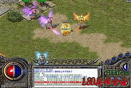 11平台蓝月传奇帐号