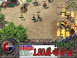 今日刚开一秒传奇