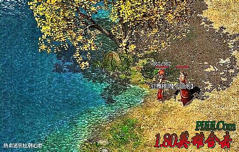 ��Ѫ���淨ʦװ����ȫ