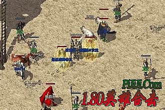 ��Ѫ�����ֻ��湥�Ե�һӦ��