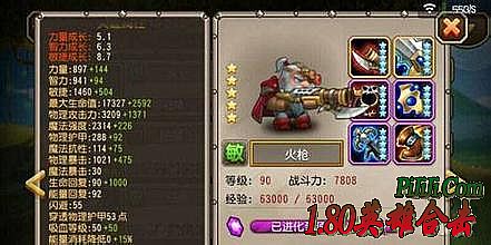 �¿�1.76�ƽ�汾����