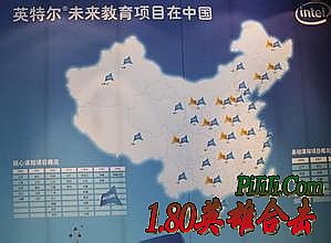 170�������Ŵ���