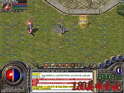 ���״���ս����һװ��