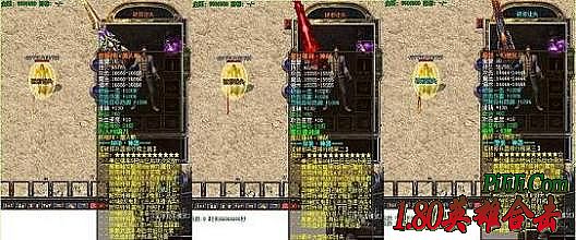 ��Ѫ����ɺ����ָ