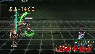 找个长久传奇私服