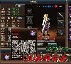 ��Ҧ��ְҵ����˽��