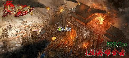 ��Ѫ����Ѫ����