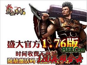 ���������ͻ���2.0