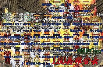 ����ͻ���v2.0