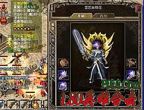 180�����ϻ�����