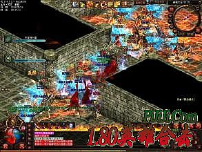 热血传奇符文组合列表