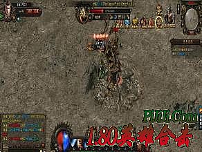 韩版仙剑沉默迷失传奇私服