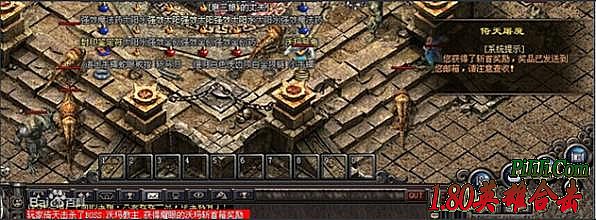 �ڼ��洫������ʲô�ͻ���